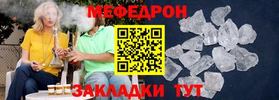 метадон Нягань