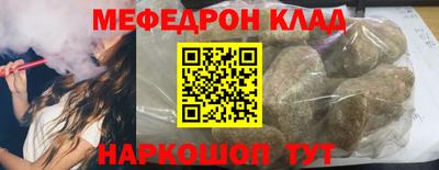 гашик Обь