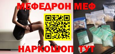 метадон Нягань