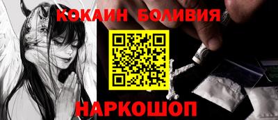 метадон Нягань