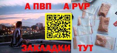 метадон Нягань