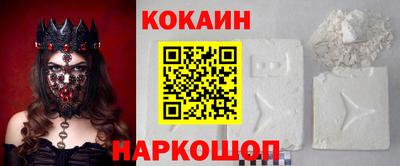 гашик Обь