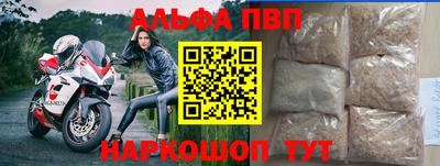 гашик Обь