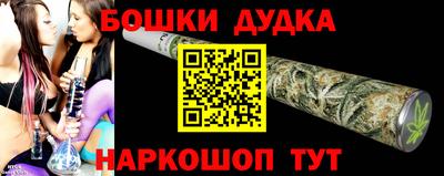 метадон Нягань