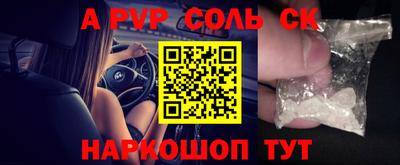 метадон Нягань