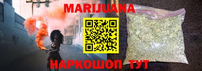 метадон Нягань