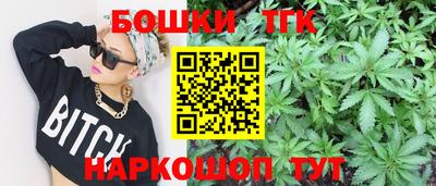 метадон Нягань
