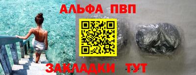метадон Нягань