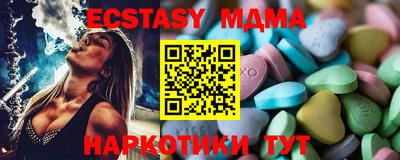 метадон Нягань