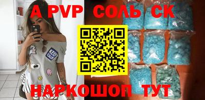 метадон Нягань
