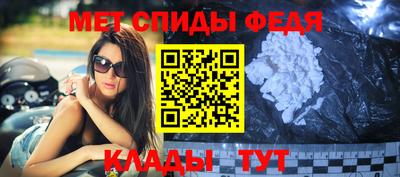 бутик Обнинск