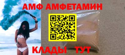 экстази Первоуральск