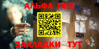 метадон Нягань