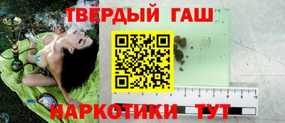метадон Нягань
