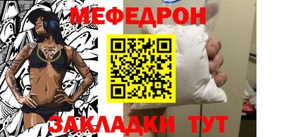 метадон Нягань